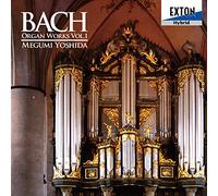 BACH: ORGAN WORKS VOL.1(SACD hybrid)