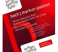 Passion selon St Marc Passion CD