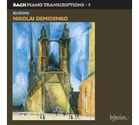 Bach: Piano transcriptions 1