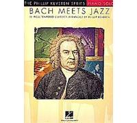 Bach rencontre le jazz