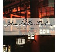 Bach : Samtliche Klavierwerke II-Partiten Vol.1