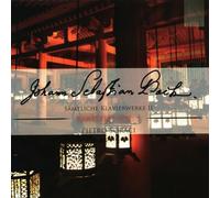 Bach : Samtliche Klavierwerke II-Partiten Vol.1