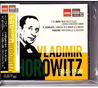 Bach/Scarlatti/Beethoven/Chopin [Import]
