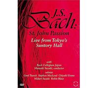 Bach - St. John Passion / Suzuki, Bach Collegium Japan