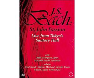 Bach - St. John Passion / Suzuki, Bach Collegium Japan