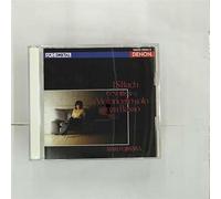 Bach:Suite for Solo Cello [Import]