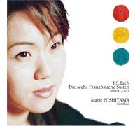 Bach:Suite Francaise [Import allemand]
