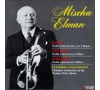 Bach & Vivaldi - Violin Concerti