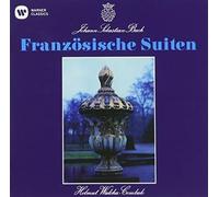 Bach / Walcha, Helmut - Bach: French Suites [Import]