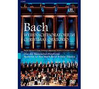Oratorio de Noël https://www.fnac.com/a3781723/Oratorio-de-Noel-DVD-Zone-2?oref=0ece9f88-8087-9089-99db-53a22eb8c07e