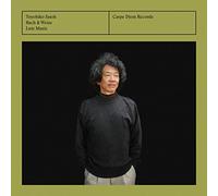 Bach & Weiss – Lute Music