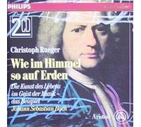Bach-Wie im Himmel (Ariston) [Import]