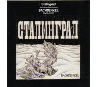 Bachdenkel - Stalingrad (US Import)