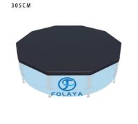 Bâche pour Piscine Tubulaire FOLAYA - Diamètre 305 cm - Bleu - 4 Saisons