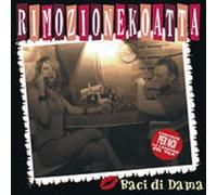 Baci di Dama - Rimozione Koatta [Import]