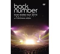 Back Number-Love Stories Tour 2014-Yokohama Lo Vestory 2-' [Edizione: Giappone] [Import]