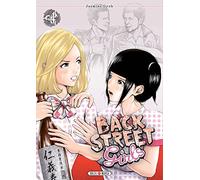 Back street girls T04