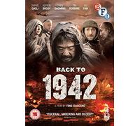 Back to 1942 (DVD Edition)