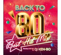 Back to 80's Best Hit Mix Nons [Import allemand]