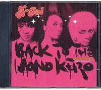 Ex-Girl - Back to The Mono Kero