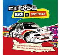 Back to Open House [Import allemand]