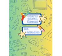 Back to School and End of Year Journal 2025-2026
