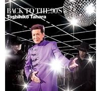 Back to the 90's [Import allemand]