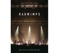 Back To The Live House Tour 2023 [Dvd]