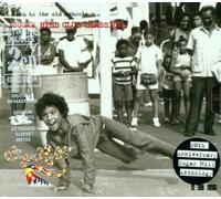 Back To The Old School - Sugarhill Club Classics by Various Artists (2000-06-20)