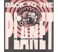 Back to the Planet - Revolution of thought / Vinyl Maxi Single [Vinyl 12'']