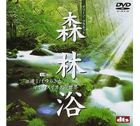(Background Video) - Synforest Dvd Shinrin Yoku Green Planet -Alpha Ha 1/F Yuragi To Minus Io [Edizione: Giappone]