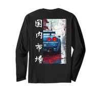 Backprint Distress JDM Drift Racing Car Tokyo Skyline Art Manche Longue