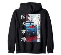 Backprint Distress JDM Drift Racing Car Tokyo Skyline Art Sweat à Capuche