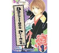 Backstage Prince 2, Backstage Prince Kanoko Sakurakoji (Auteur)