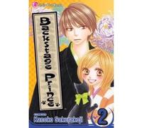 Backstage Prince: Volume 2 Sakurakoji, Kanoko (Auteur)