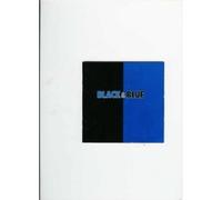 Gema - Art Bembe' -Gema' Pavel [Import]