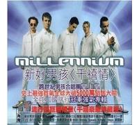 Backstreet Boys - Millennium