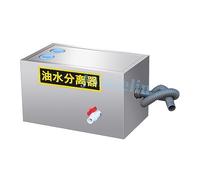 Bacs à graisse commerciaux, Séparateur d'eau d'huile de piège à graisse d'intercepteur de graisse de ménage for les eaux usées de cuisine de Restaurant pour les restaurants à domicile sous l'évier