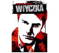 Bad Apple [DVD] (IMPORT) (Pas de version fran231;aise)