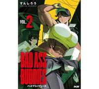 Bad Ass Buddies 2 ()