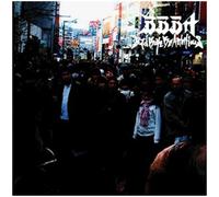 Bad Boyz Be Ambitious [Import]