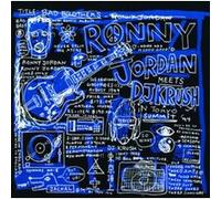 Bad Brothers – Ronny Jordan Meets D - Bad Brothers Black History Month – Vinyle coloré
