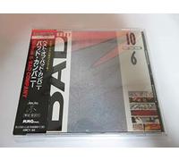Bad Company - 10 from 6 [Import]