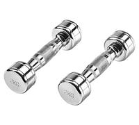 Bad Company High Quality Chrom Studio Haltères - Poids au choix, 2 x 2 Kg Chrom Hanteln