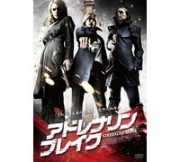 Bad Day [Import allemand]