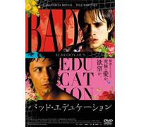 Bad Education [04/S,J/Dd5.1/S: [Import allemand]