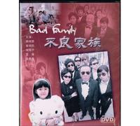 Bad Family Video TV Series 22 EPS with 4 DVD