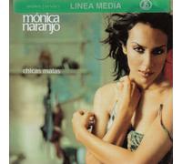 Bad Girls [DE Import]