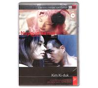 Bad guy - Nappun namja