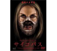Bad Karma [02/E,J/Dd/S:J] [Import allemand]